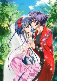Toka Gettan, The Moonlight Lady Returns cover art