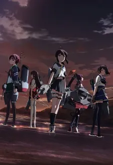 KanColle Movie cover art