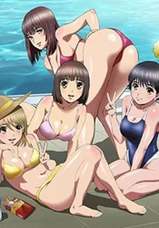 Hantsu x Trash cover art