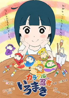 Colorful Ninja Iromaki cover art