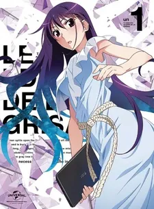 The Eden of Grisaia: Grisaia no Tokuten cover art