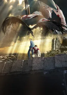 Ajin: Shoutotsu cover art