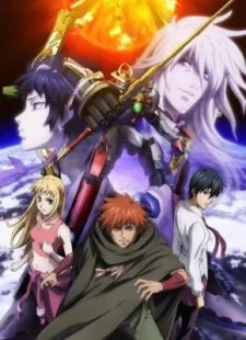 Genesis of Aquarion OVA cover art