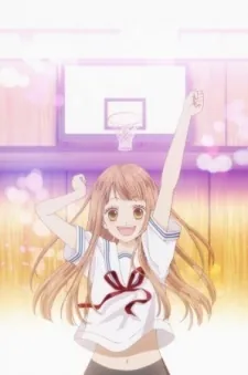 Tsubasa to Hotaru (2016) cover art
