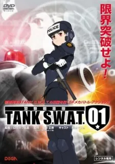Tank S.W.A.T. 01 cover art
