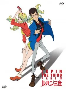 Lupin III: PART IV Specials cover art