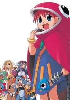 Mahou Yuugi 3D cover art