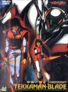 Uchuu no Kishi Tekkaman Blade: TWIN BLOOD cover art
