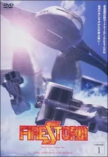 FIRESTORM cover art