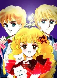 Hello! Lady Lynn cover art
