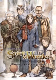 Spirit of Wonder: Scientific Boys Club cover art