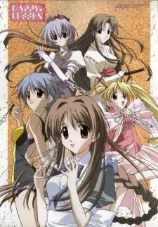HAPPY☆LESSON: THE FINAL cover art