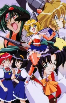 D4 Princess cover art