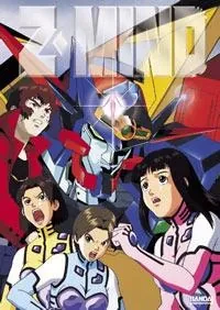 Z-Mind cover art