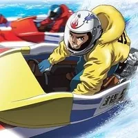 Monkey Turn V cover art