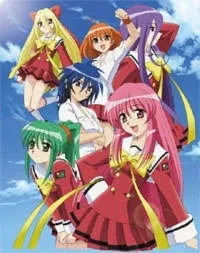 Love Love Seven Specials cover art