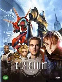 Elysium cover art