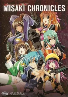 Misaki Chronicle: Divergence Eve cover art