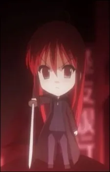 Shakugan no Shana Movie Special cover art