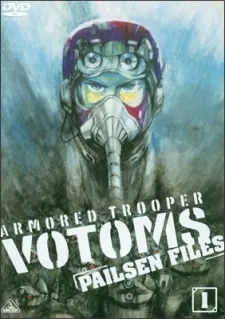 Armored Trooper Votoms: Pailsen Files cover art