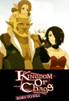 Kingdom of Chaos: Born to Kill cover art