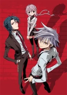 Zombie-Loan Specials cover art