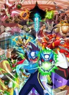 Mega Man Star Force Tribe cover art