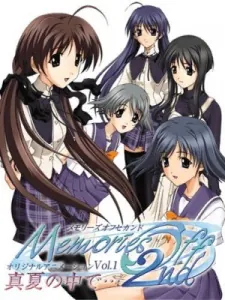 Memories Off 2nd cover art