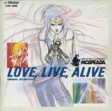 Genesis Climber Mospeada: Love, Live, Alive cover art