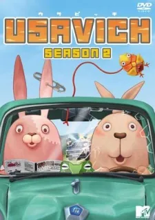 Usavich II cover art