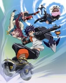 Air Gear: Special Trick cover art