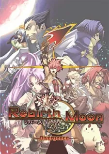Rebirth Moon Divergence cover art