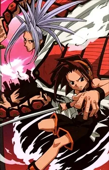Shaman King Specials cover art