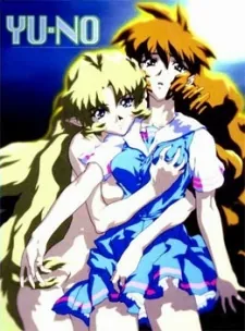 Yu-No cover art