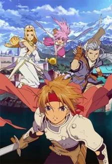 Tales of Phantasia cover art