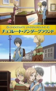 Chocolate Underground cover art