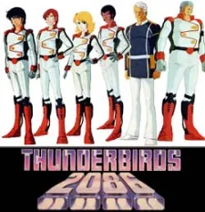 Thunderbirds 2086 cover art