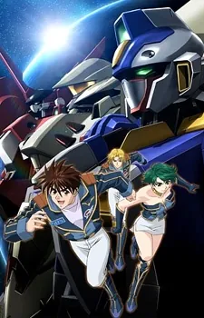 Super Robot Wars Original Generation: Divine Wars Special cover art