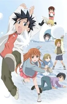Kyou no Go no Ni Kagai Jugyou: Mizukake cover art