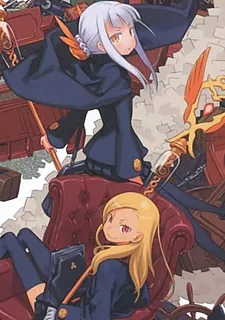 Shigofumi Picture Dramas cover art