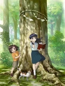 Mokke Special Episodes cover art