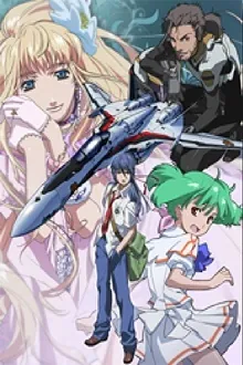 Macross Frontier Deculture Edition cover art