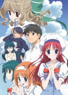 D.C.S.S: Da Capo Second Season Omake cover art