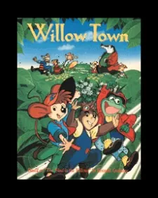 Tanoshii Willow Town cover art