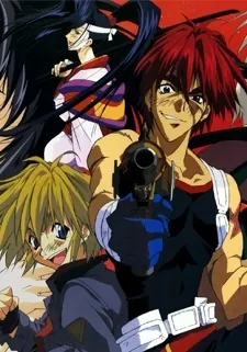 Outlaw Star Pilot cover art