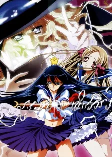 YAMIBO: Darkness, the Hat, and Travelers of the Books cover art