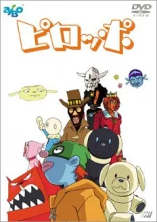Piroppo cover art