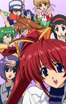 Comic Party Revolution OVA cover art