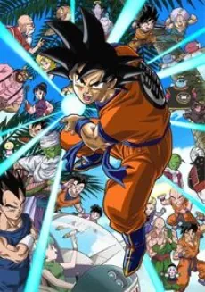 Dragon Ball: Yo! Son Goku and His Friends Return!! cover art