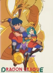 Dragon League cover art